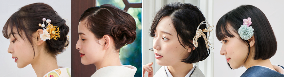 先生向けヘアアレンジ例