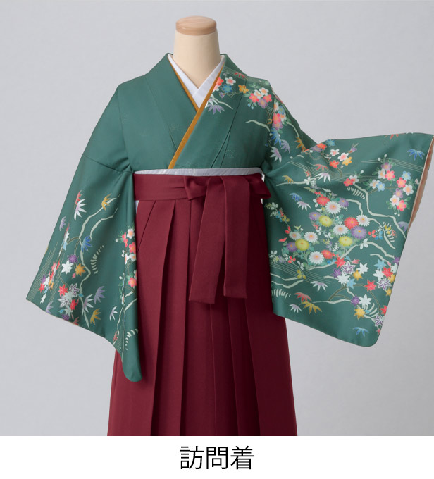 先生_訪問着と袴