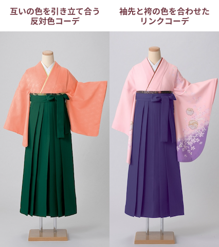 その他ピンク色の着物コーデ例02