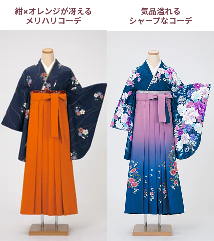 その他青色の着物コーデ例02