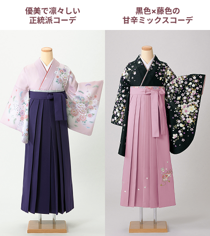その他紫色の袴コーデ例02