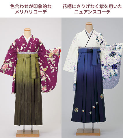 その他紫色の着物コーデ例02