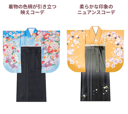 その他黒色の袴コーデ例01